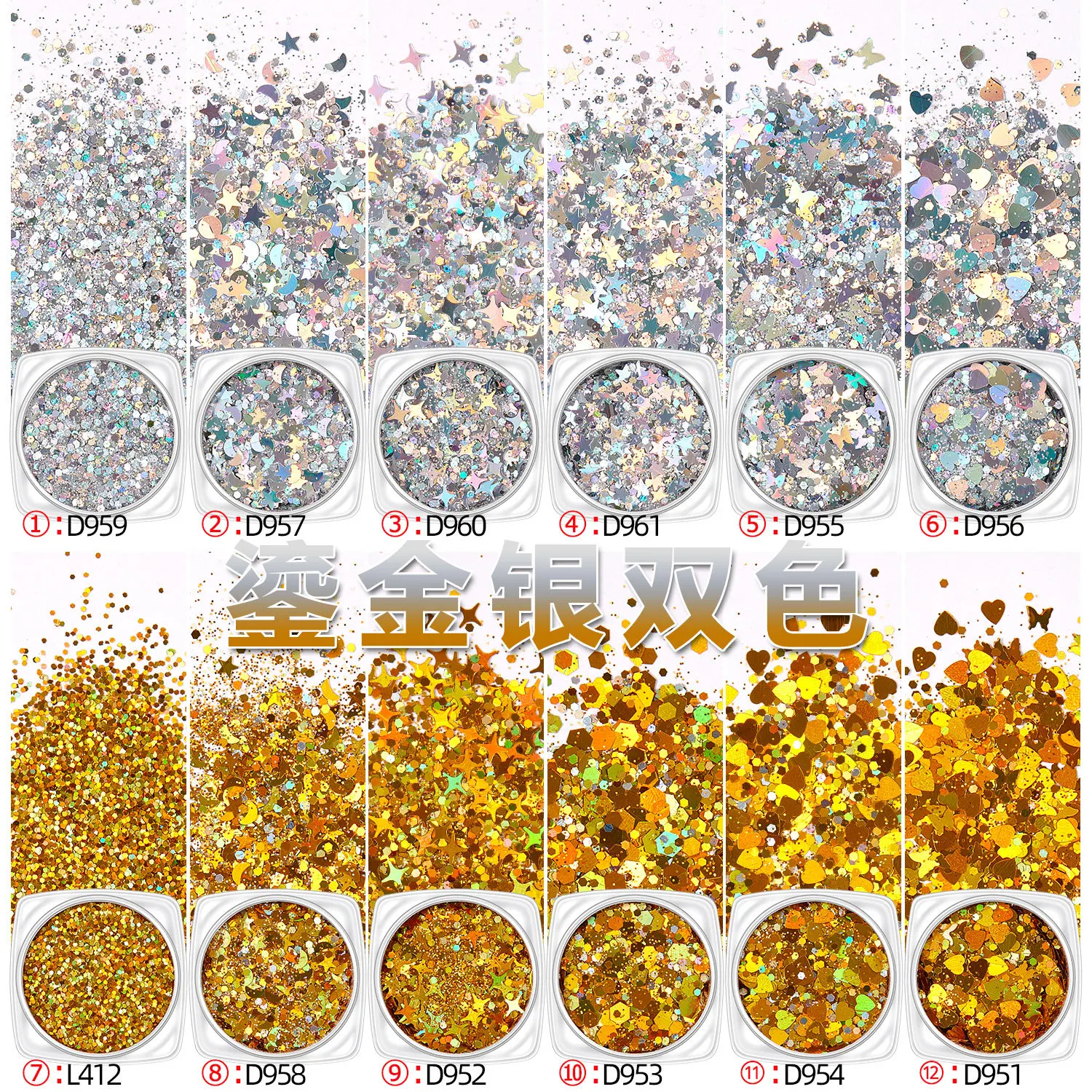 2025 Nuovi gioielli polarizzati ultrasottili con paillettes in argento dorato per manicure con pezzi schiacciati lucidi
