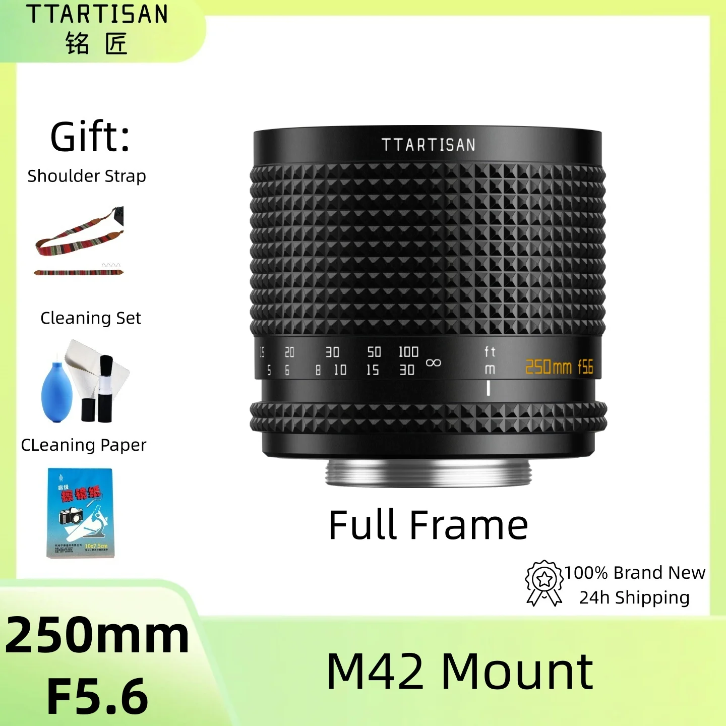 

TTArtisan 250mm F5.6 Reflex Telephoto Full Frame Manual Lens M42 Mount Compatible with Sony Canon Nikon Fujifilm Panasonic