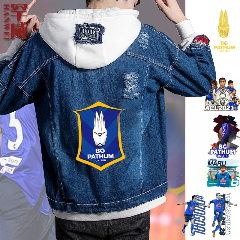 

Мужская толстовка BG Pathum Bangkok Glass Super League, джинсовая толстовка с капюшоном, модная, из смесового хлопка и полиэстера, с длинными рукавами