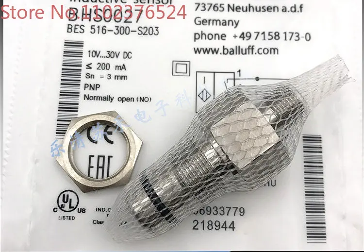 

High Voltage Resistant Proximity Switch BES 516-300-S203 Inductive Sensor BHS0027 Product Number