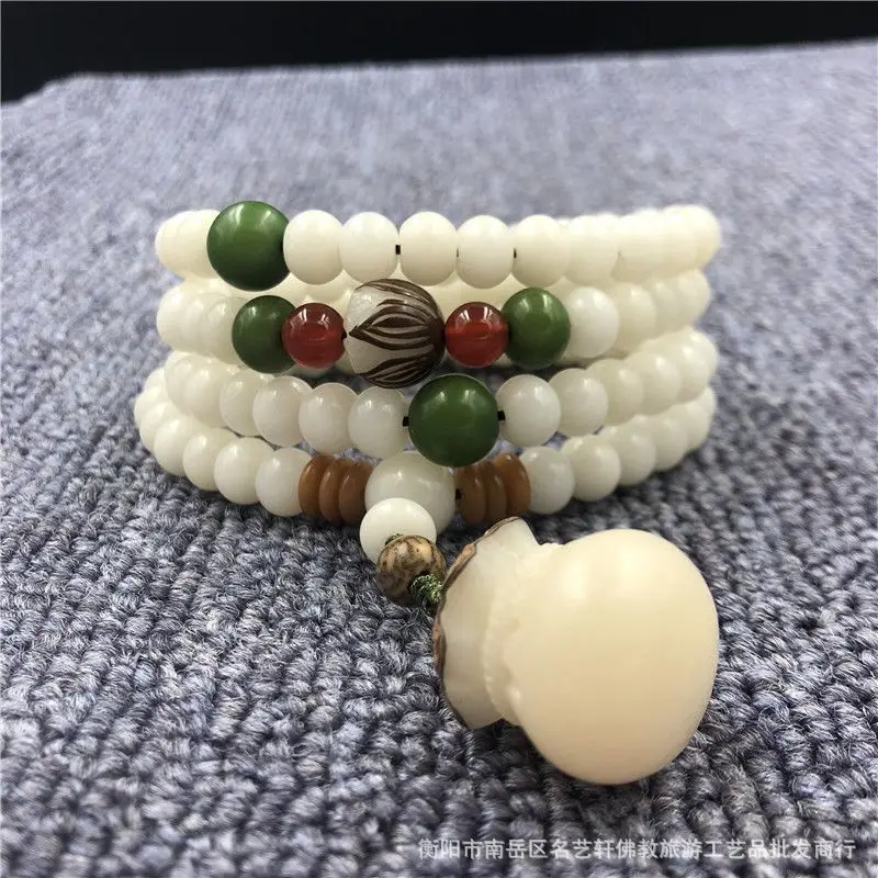 

108White Corypha Umbraculifea Apple Orchard Bracelet with Lotus Bodhi Root Money bag pendant