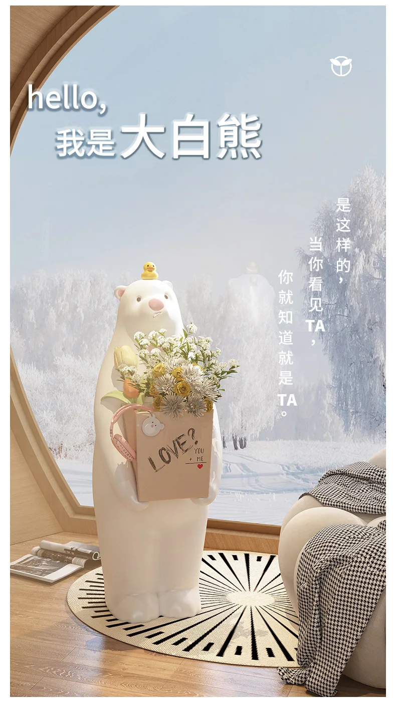 

Home Decoration Statue Big White Bear Statue Vertical Decoration Furniture Violent Bear Ornament Living Room Sofa Storage Entrance Large Floor-Standing Soft Decoration Housewarming Gift