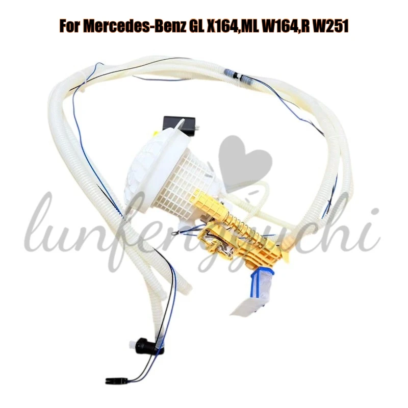 A2514700090, 2514700090 - Fuel Filter Left For Mercedes-Benz GL450/GL550 X164,ML350/ML500/ML550 W164,R350/R500 W251