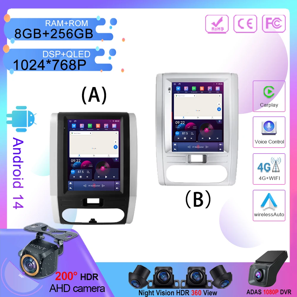 9.7" Inch Android 1… - image