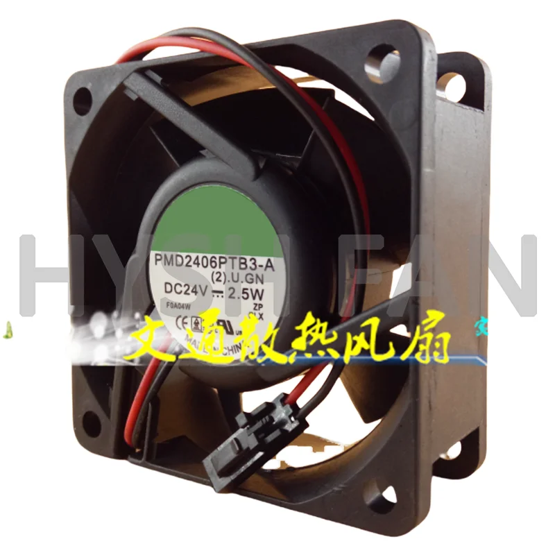 PMD2406PTB3-A 6025 2 선 냉각 선풍기, DC24V, 2.5W, 6cm