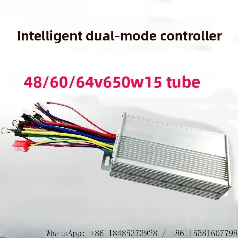 48V 60V 64V 650W 15 Tube Dual Mode Brushless Motor Controller E-Tricycle Drive Control Unit