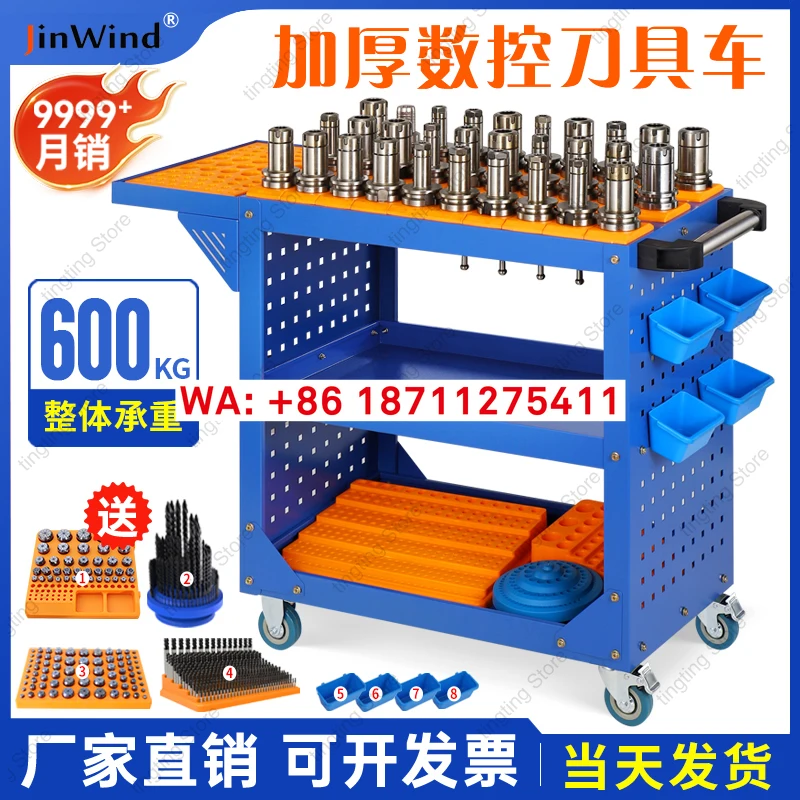 CNC tool lathe BT40 machining center holder CNC machine  auxiliary worktable tool  holder
