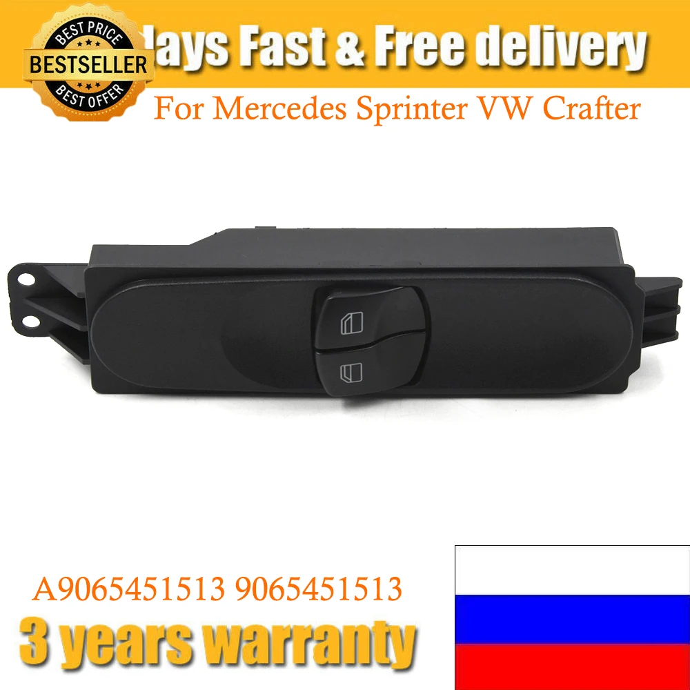 Front Window Electric Master Control Switch For Mercedes Sprinter VW Crafter 2006-2017 A9065451513 9065451513 6395450713