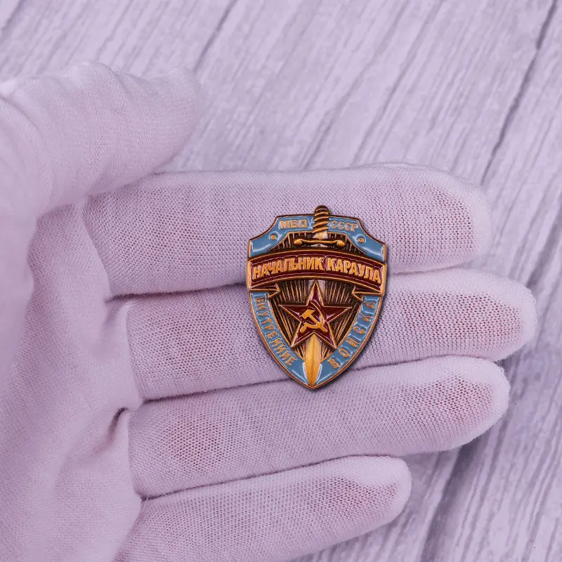 Badge and metal badge of the captain of the Imperial Guard directly under the Soviet Ministry of Internal Affairs