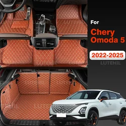 For Chery Omoda 5 C5 5-seat 2025 2024 2023 2022 Car Floor Mats Car Trunk Mat Custom Auto Foot Pads Cover Interior Accessories