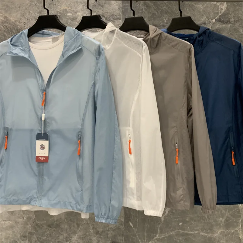 QICHE Men Lightweight Laser Perforated Hooded Sun Protection Jacket Ultra Thin Breathable Simple Casual Skin Coat For Summer