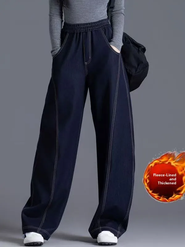 

Women's Casual Straight Leg Jeans Elastic Waist Denim Autumn Winter New Sle High Waist Wear Resistant Loose Fit Long Pants