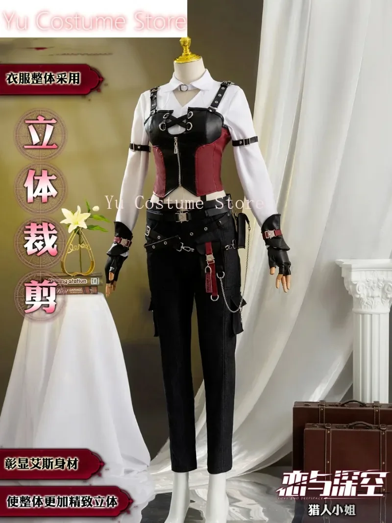 

Yu Costume Love And Deepspace Heroine Battle Cosplay Costume Cos Game Anime Party Uniform Hallowen Play Role Clothes Clothing