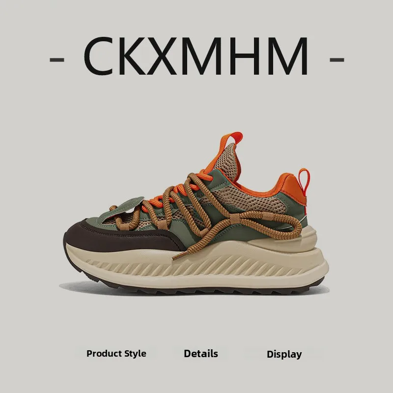 

Дышащие сетчатые кроссовки для мужчин с утолщенной подошвой, увеличивающие рост, летние, с круглым носком, на резиновой подошве