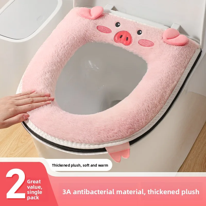 冬用便座クッションユニバーサル四季通用家庭用便座カバーリングシートパッドトイレマットソフトプラッシュ素材大人用