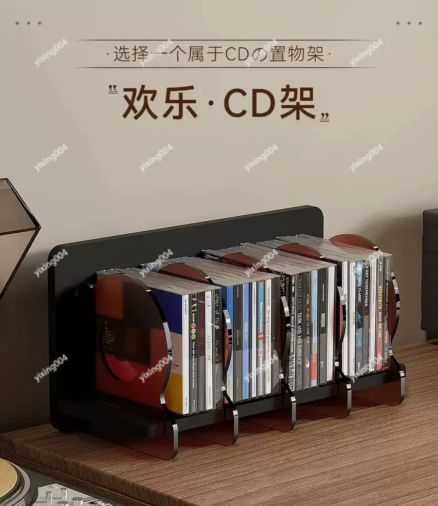 

CD Display Stand Disc Shelf Vinyl Record Storage Rack Disc Disc Storage Rack Album Storage Box Organizing Rack