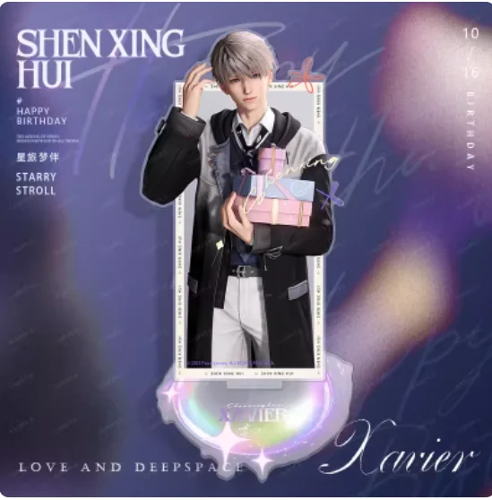 Japanese Anime Love and Deepspace Xavier‌ Acrylic Stand Figure Model Plate Cosplay Collection Desktop Decor Gifts MYQP