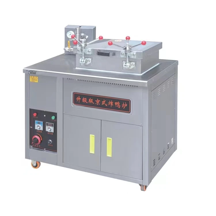 

30kgs Chicken Fryer Commercial Pressure Fryer Gas Pressure Fryer For Frying Chicken And Other Meat