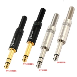 REAN YongSheng (Neutrik) Jack 6.35mm big two-core/three-core TS/TRS connector mono/stereo outlet 6.5mm guitar microphone cable