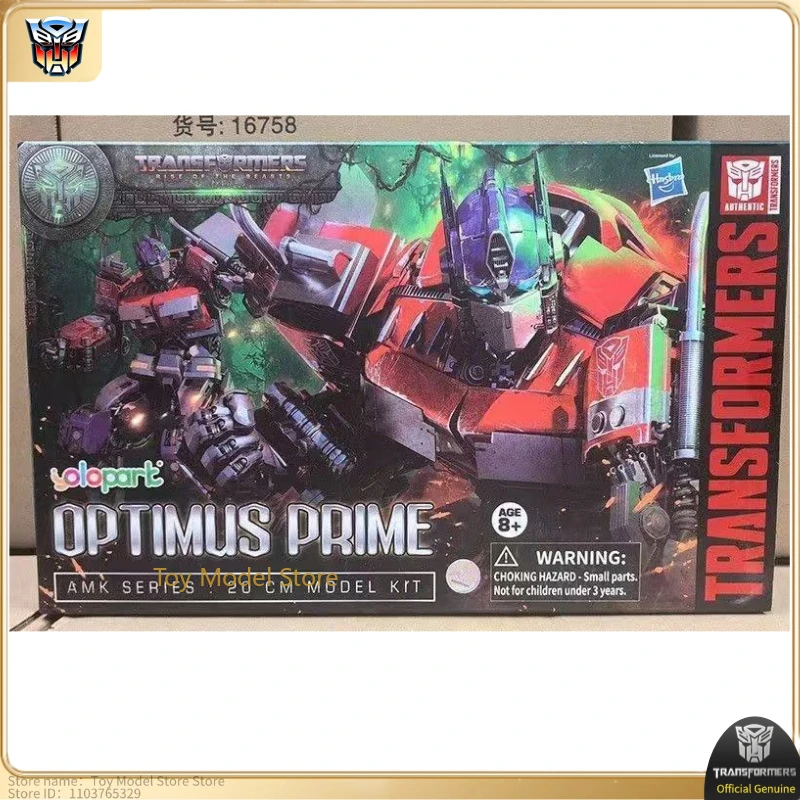 

In stock New Products YOLOPARK Pre-assembled Model AMK Series Optimus Prime Anime toys Figure model A moveable doll studio
