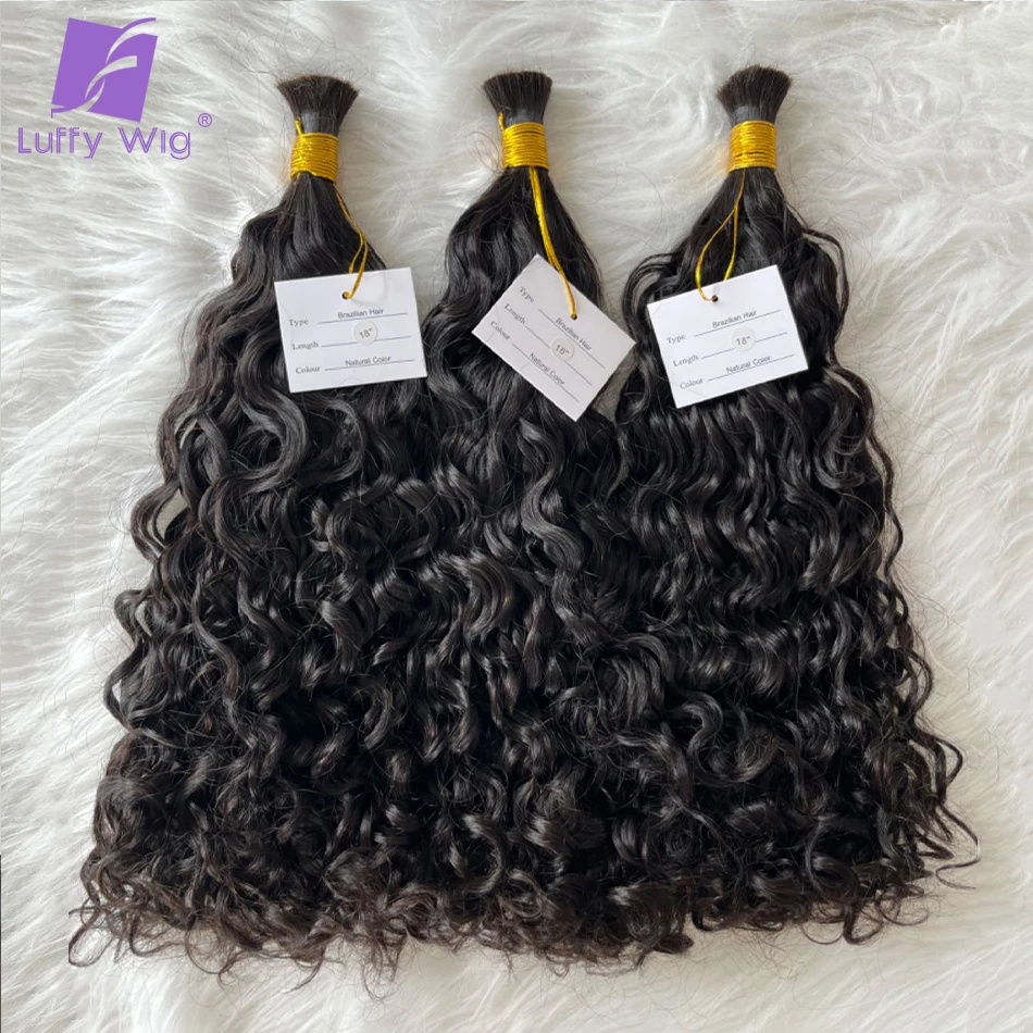 Double Drawn Bulk Human Hair Extensions No Weft Water Waver Braiding Full End Boho Braids Bulk Hair For Women LuffyWig