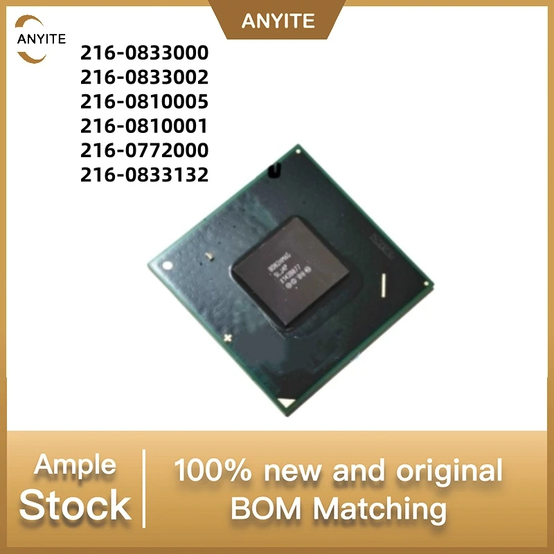 

1 шт./лот, новый 216-0833000 216-0833002 216-0810005 216-0810001 216-0772000 216-0833132 оригинальный bga