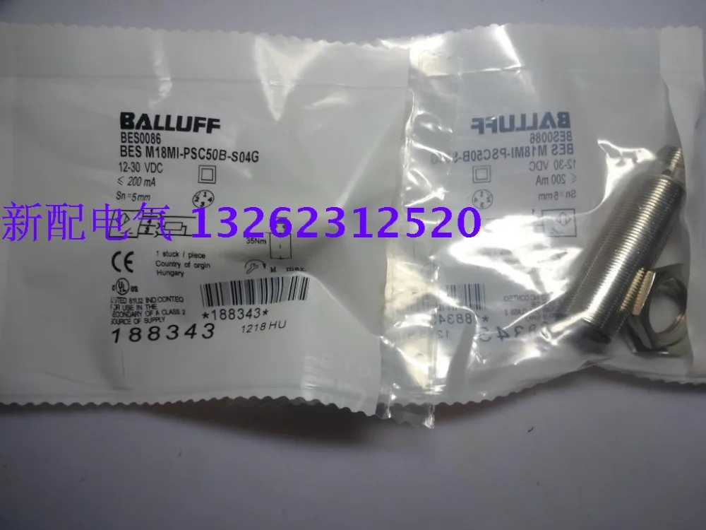 BES M18MI-PSC50B-S04G BES M18MI-NSC50B-S04G Новый высококачественный датчик приближения