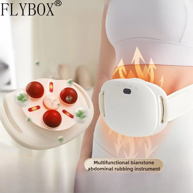 

2025 new stone kneading abdominal instrument to promote gastrointestinal peristalsis heating automatic abdominal massager