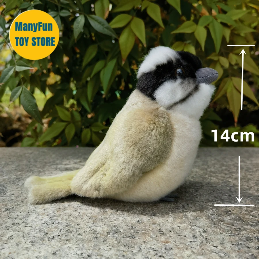 Chinese Bulbul Plush Toy Light-vented Bulbul Plushie Sparrow Peluche Lifelike Birds Stuffed Animals Simulation Doll Toy For Kids