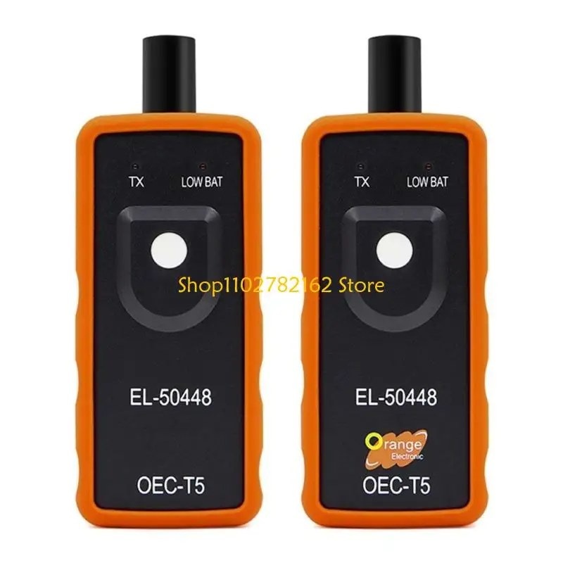 جهاز تعلم TPMS 547B لإعادة ضبط التدريب على تنشيط السيارة EL50448 أداة إعادة التعلم #1
