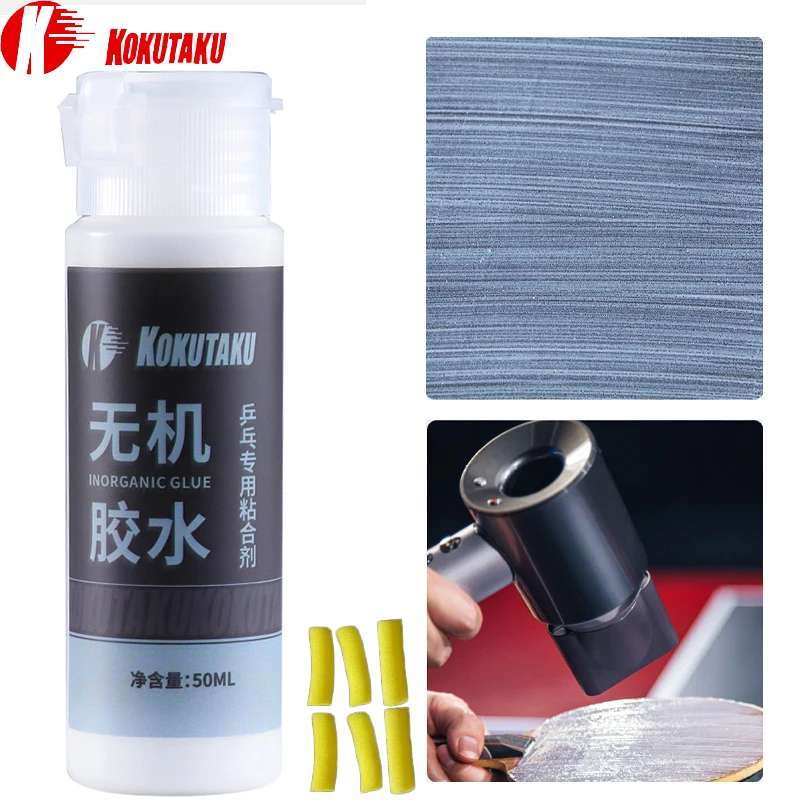 

1Set KOKUTAKU Table Tennis Blade Inorganic Glue Adhesive Water-soluble Adhesive 50ML White Ping Pong Special Adhesive For Rubber