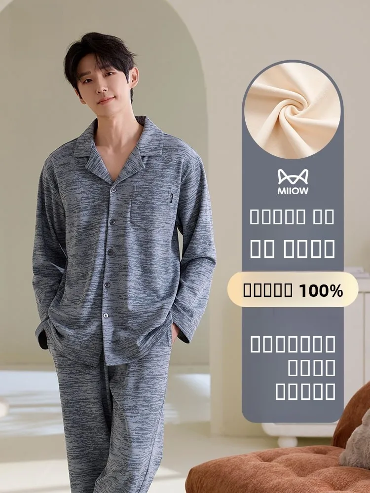 : Camisas de boliche