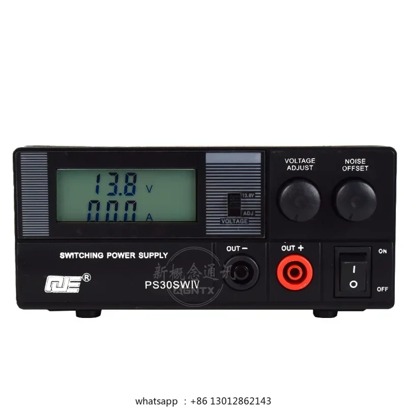 Limited Offer New4th Generation PS30SWIV Communication Switching Power Supply LCD Screen Walkie-talkie 13.8V 30A