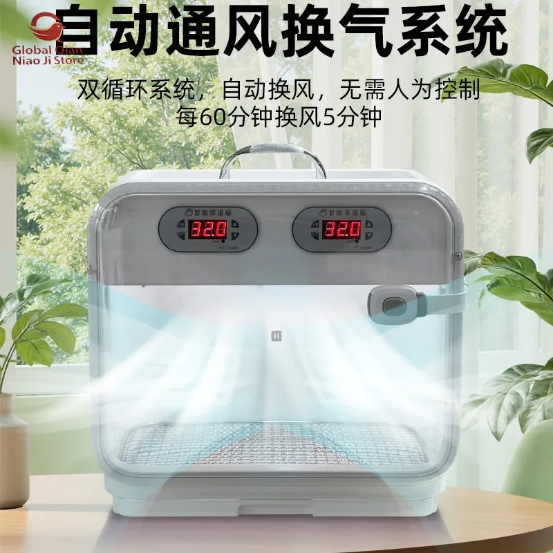 Parrot Incubator, Pet Smart Warm Air Incubator, Constant Temperature Box for Newly Hatched Baby Birds for Hand-rearing