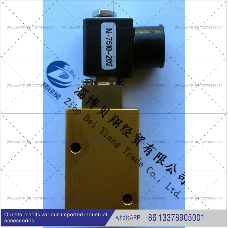 Solenoid valve LUCIFER two-position five-way valve 341L9107 24VDC