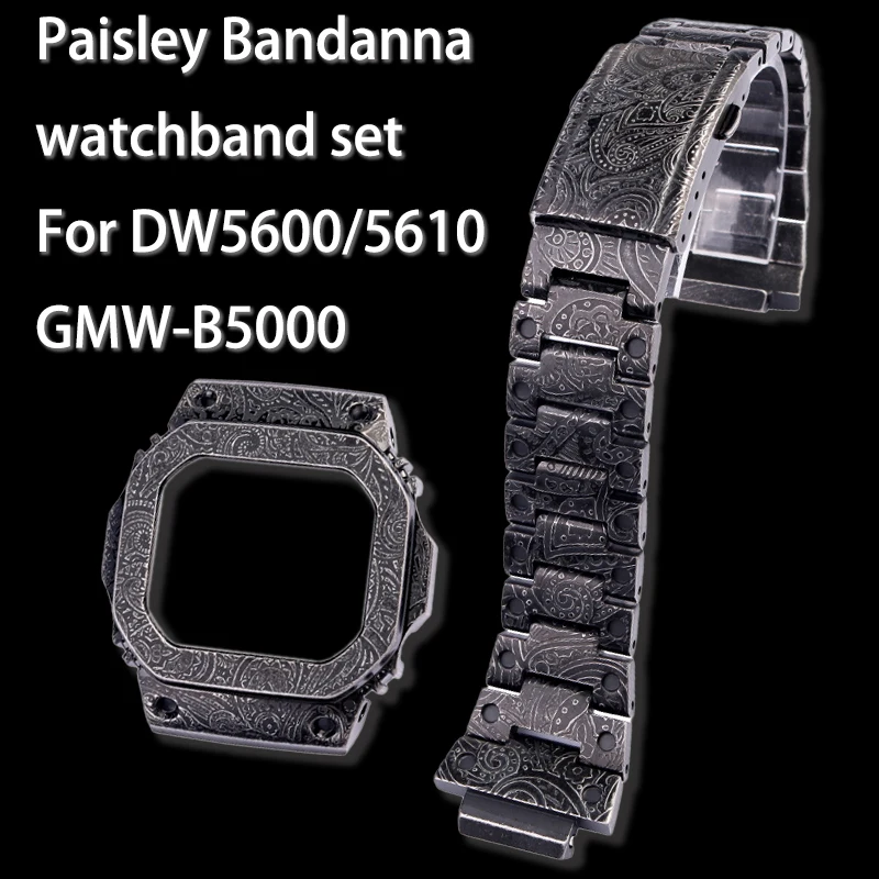 For Casio DW5600/5610 GMW-B5000 GW-B5600 GW-5000 Modified metal Paisley Bandanna 316L Refined steel strap watchband set bracelet