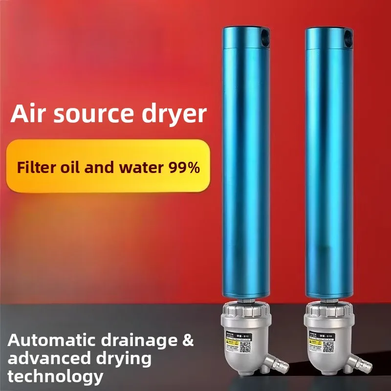 Air Compressor Air Dryer Oil Water Separator Compressed Air Filter for Dust Removal & Purification Without Filter Element