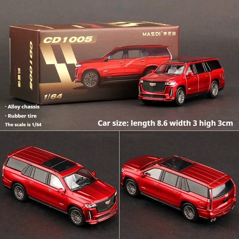 Masdi 1:64 キャデラック エスカレード合金 Suv シミュレーション