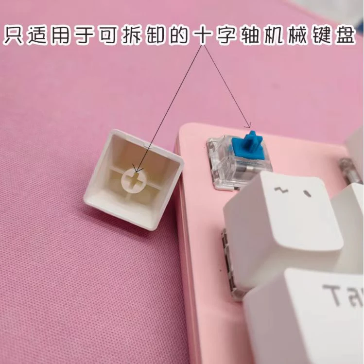 Schattige Kleine Hond Keycap PBT Keycap Dye Subbed Keycaps voor Mx Stem Gaming Mechanische Toetsenborden Wit Nummer Zone Keycaps