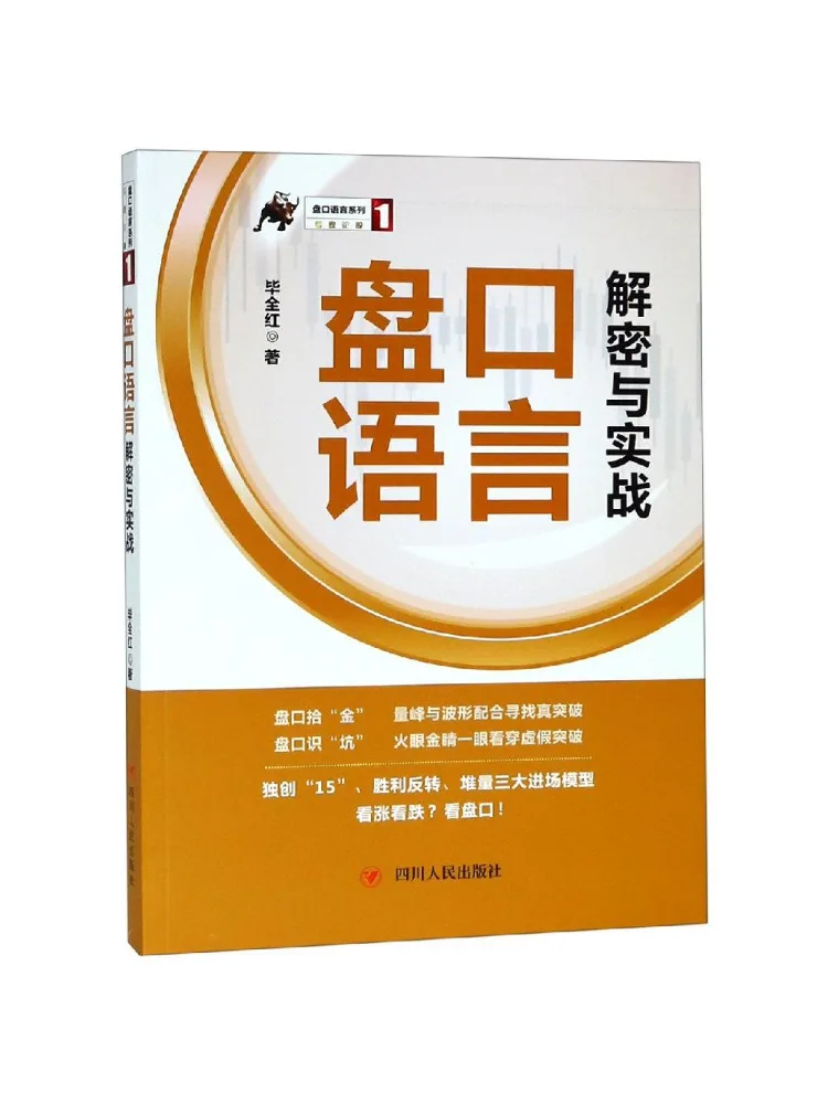 

Книга — Winshare: Расшифровка языка инвалидов и практическая серия «Язык инвалидов» (Часть 1)