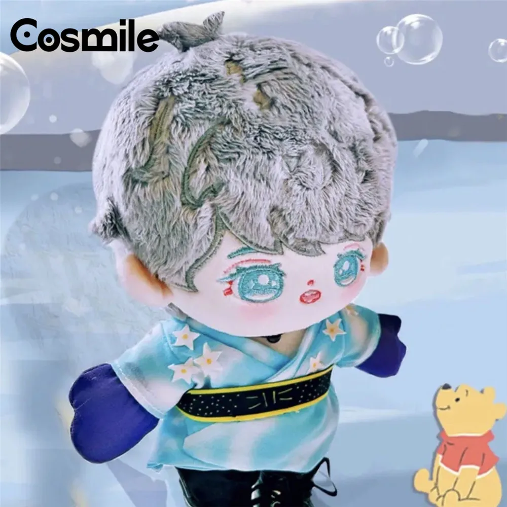 

In Stock Cosmile Yuzuru Hanyu 20cm Plush Doll Toy Clothes Costume Fan Gift C Sha