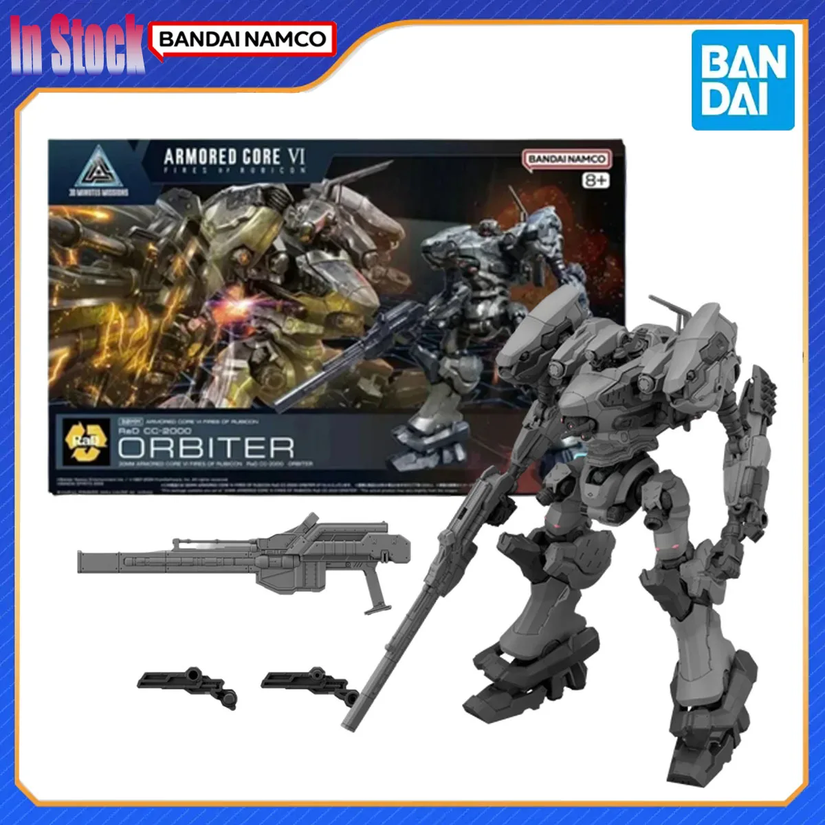 

Оригинальная экшн-фигурка Bandai Genuino 30 MILLIMETRI RaD CC-2000 ORBITER ARMORED CORE VI, наборы моделей, подарок для детей