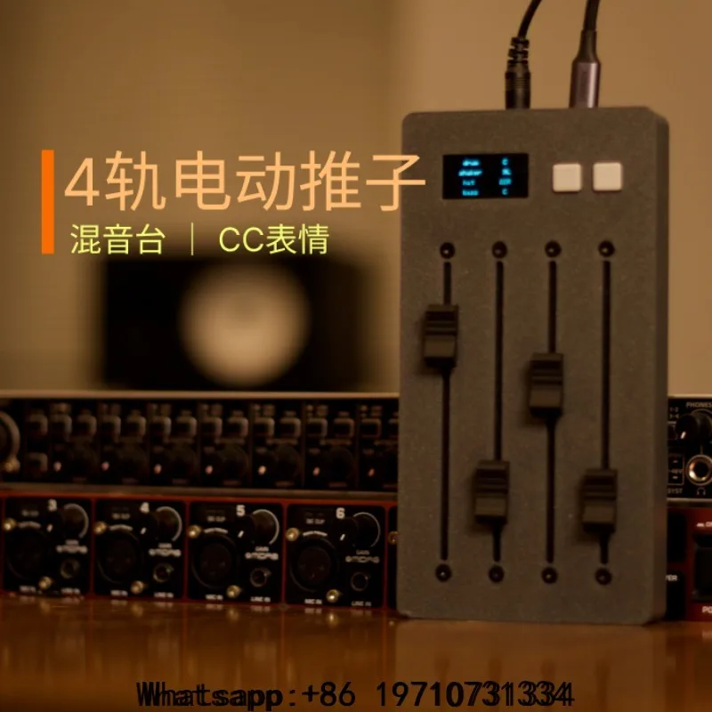 4-Track Electric Fader Mixer MIDI Controller Mixing Volume Automation CC Expression Envelope