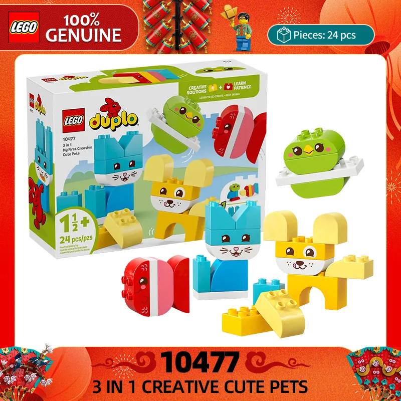 Lego Debao Series 1… - image