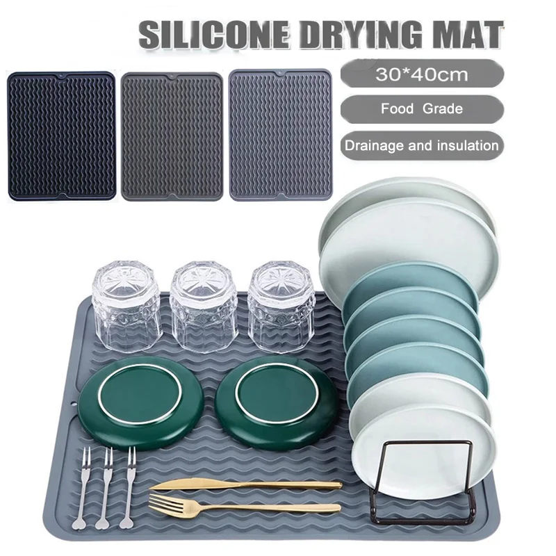 

Silicone drying pad, large anti slip pad, silicone tableware drying pad, heat-resistant drainage pad, home and kitchen supplies