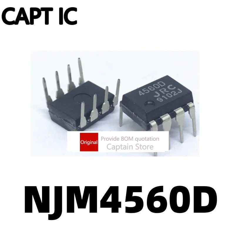 1PCS NJM4560D 4560D JRC4560D DIP8 Low Noise Audio Dual Operational Amplifier IC