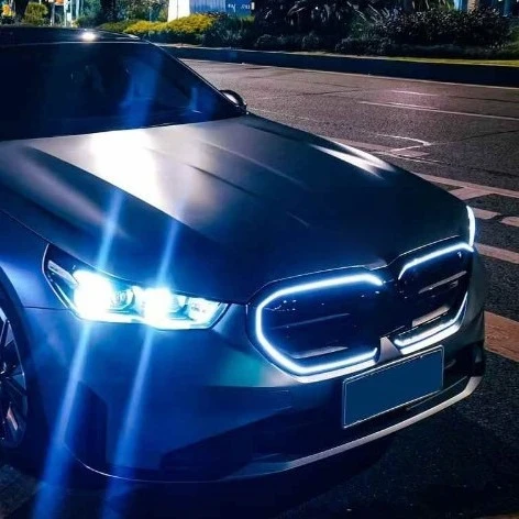 

Suitable for BMW G60/G68 luminous models