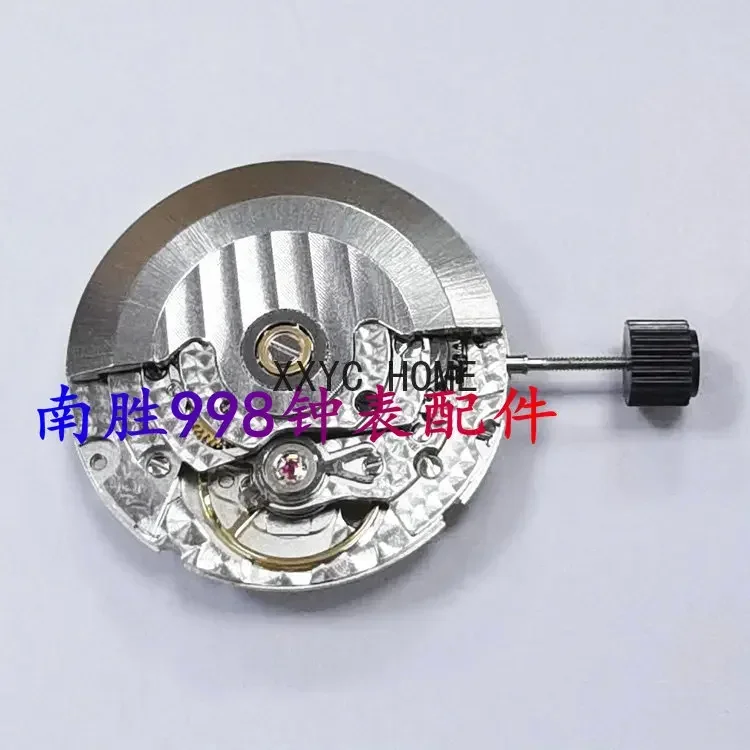 Watch Accessories Brand New 2824 Carved Movement 2824-2 Three-Pin Automatic Mechanical Movement Scale Pattern Movement
