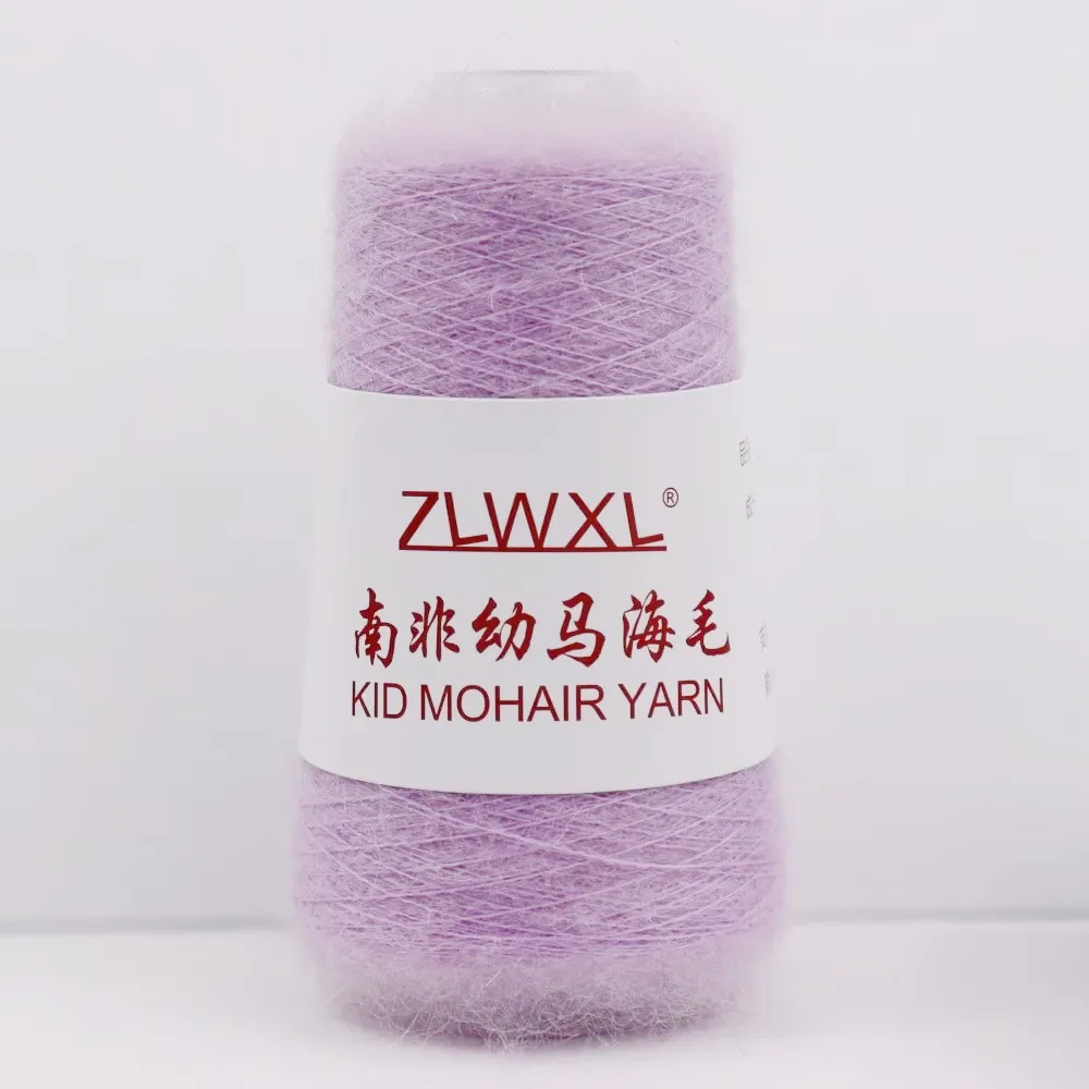 

100g 1300 M South Africa Kid Silk Mohair Yarn For Hand Knitted Thin Sweater Shirt Knitting Yarn line Детская шелковая