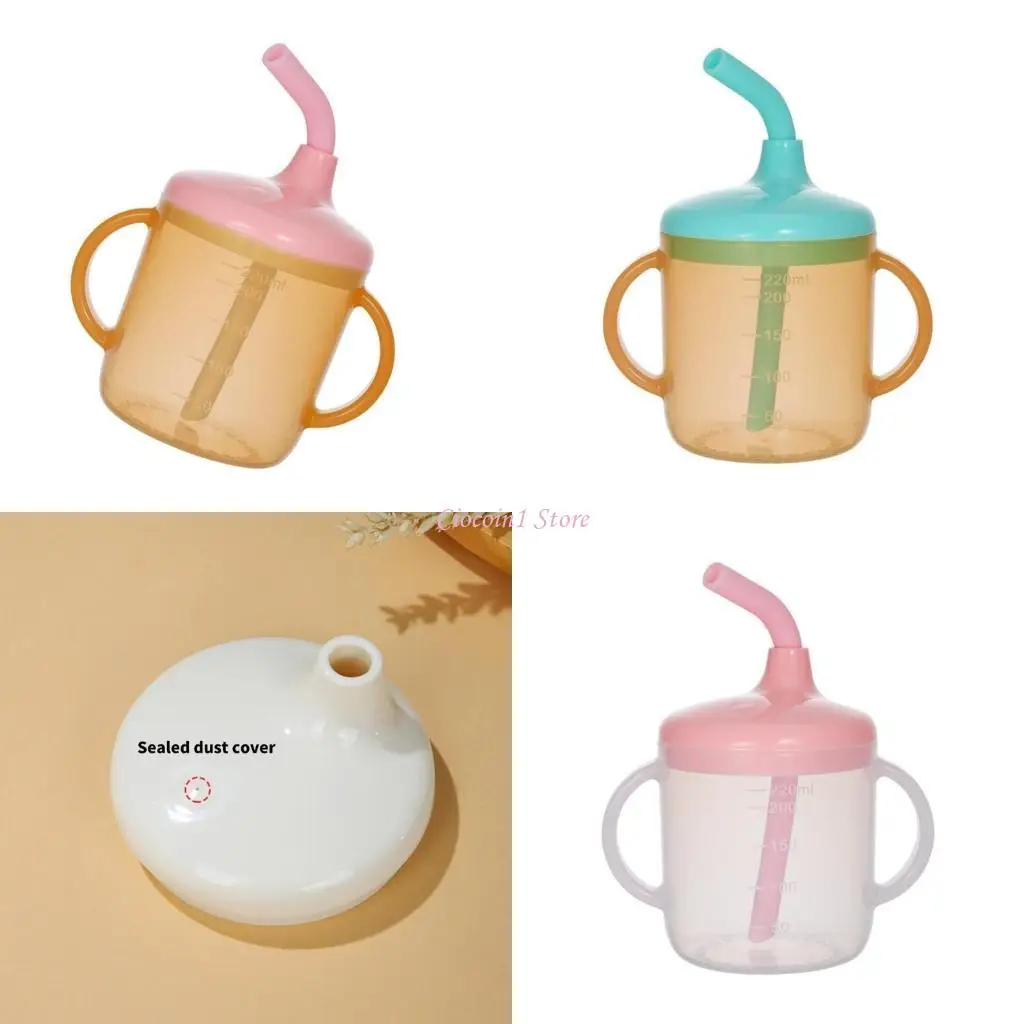 

Детская обучающая чашка Y1UB с устойчивым к утечкам для независимо